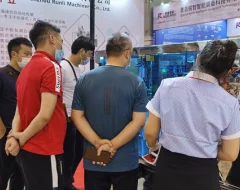 ProPak China 2023