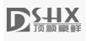 China Packaging Expo