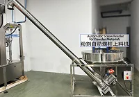 screw feeder