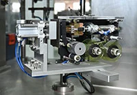 Ribbon Coding Machine