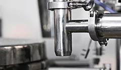 Second Filling (Reserved) 