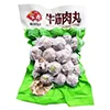 Granule Packaging