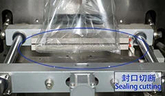 First Filling
